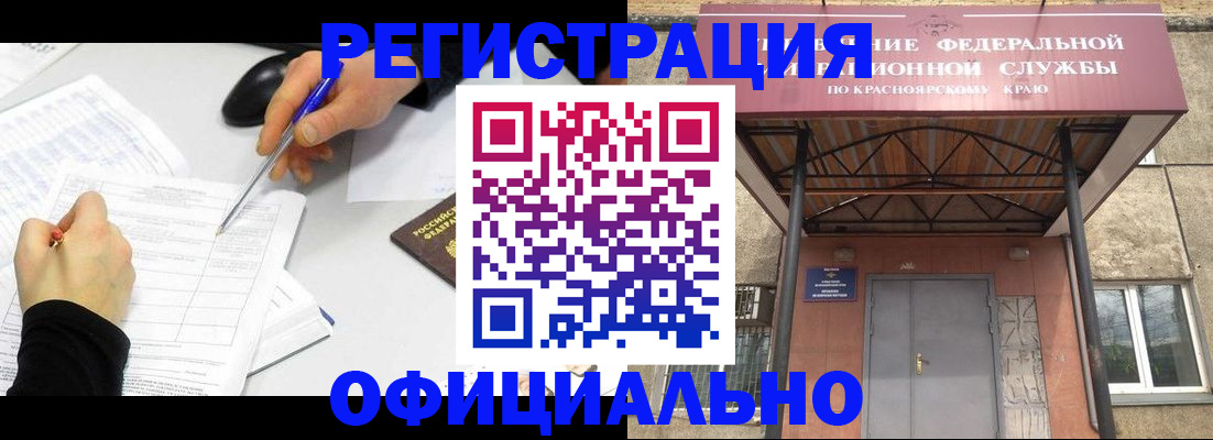форма 3 в Давлеканово